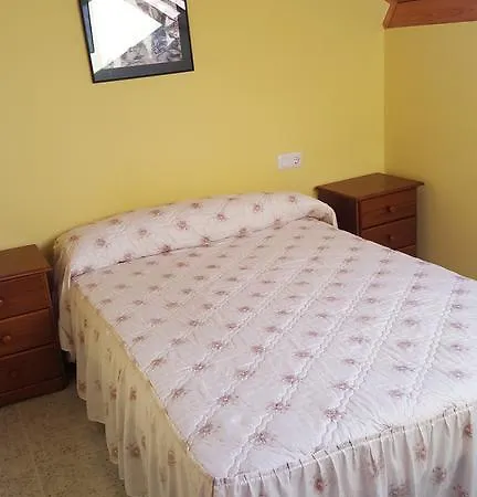 Casa Cadramon 公寓